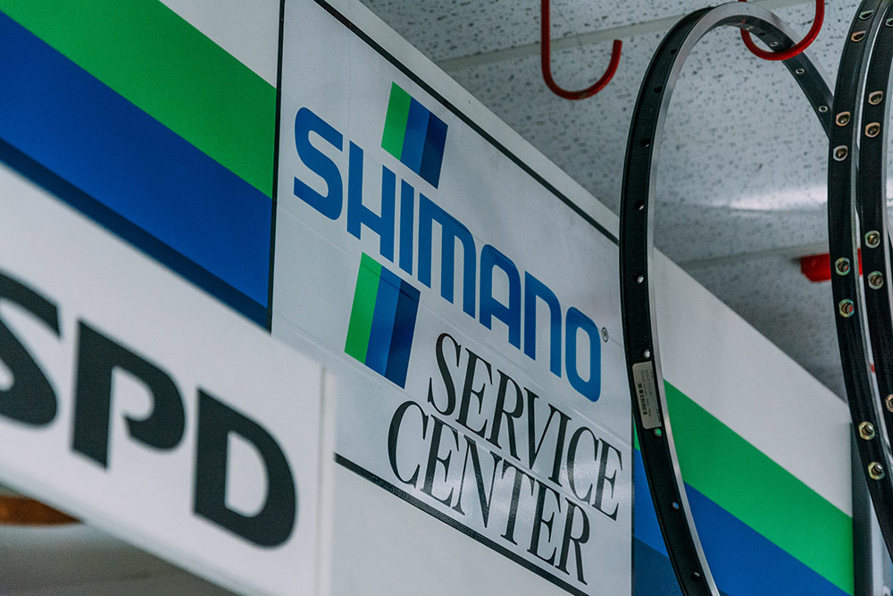 SHIMANO SERVICE CENTER Logo